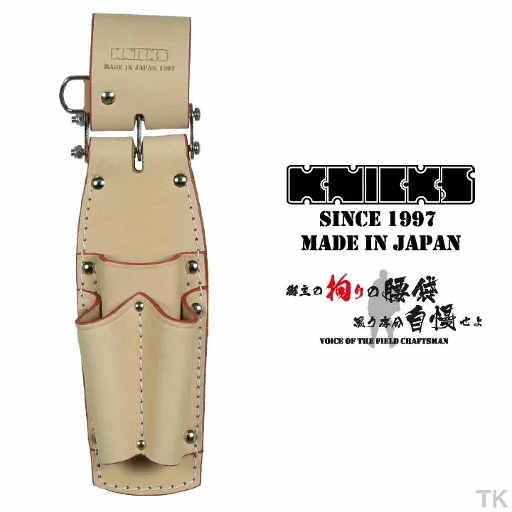 [即日出荷] KNICKS ニックス チェーンタイプ8インチペンチ・ドライバーホルダー KN-301PFLDX ナチュラル /nx-kn-301pfldx