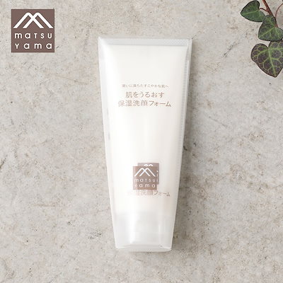 他サイト： 肌をうるおす保湿スキンケア 肌をうるおす保湿洗顔フォームの商品画像