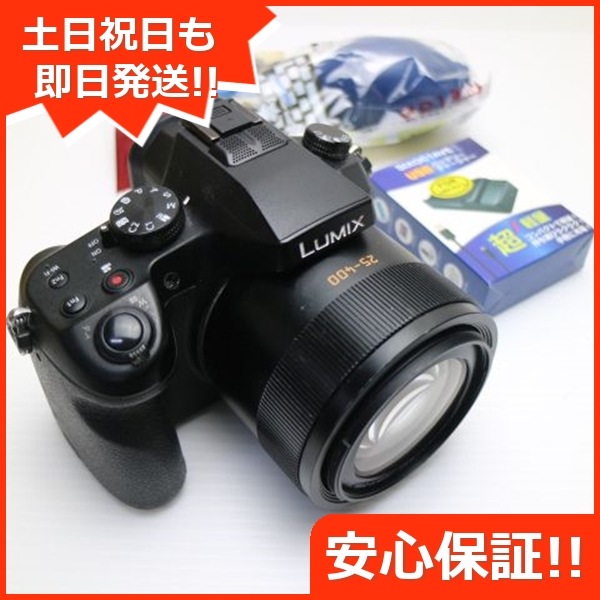 良品DMC-FZ1000 ブラック デジカメ Panasonic 106