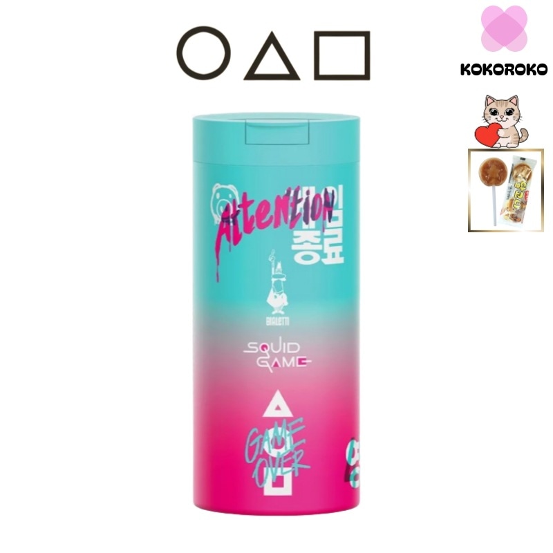 [イカゲーム2コラボ] イカゲーム タンブラー 600ml/420ml+タルゴナ/イカゲーム/イカゲーム グッズ/イカゲームコラボ/タンブラー/イカゲーム2