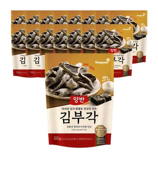 キムブガク50g16個/ 韓国ノリのスナック/韓国式のり海苔揚げ/おやつ