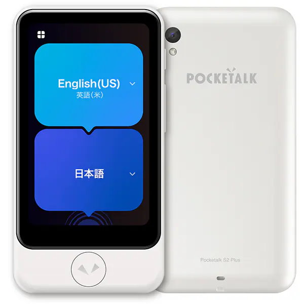 POCKETALK 翻訳機能付きデバイス カメラ翻訳にも対応、AI通訳機｜POCKETALK（ポケトーク）