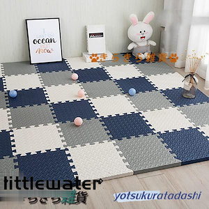 迅速な出荷ジョイントマット 厚 厚手 厚さ 2cm 25cm12cm 10cm おしゃれ かわいい カラフル フロアマット 子供2個ごとに11 円き