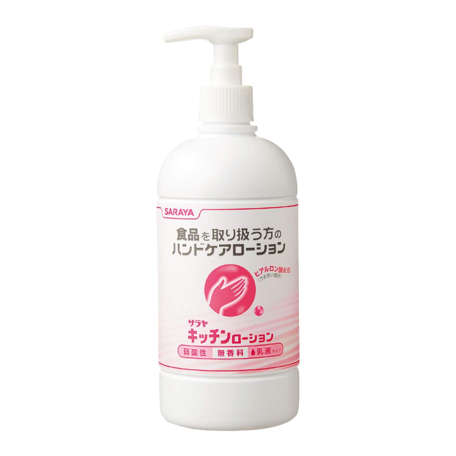 Qoo10最安値挑戦 サラヤ 保湿ローション キッチンローション 480mL ポンプ付 無香料 46100