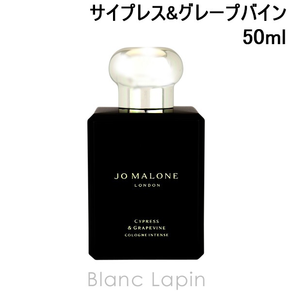 Qoo10] ジョーマローン JO MALONE サイ : 香水
