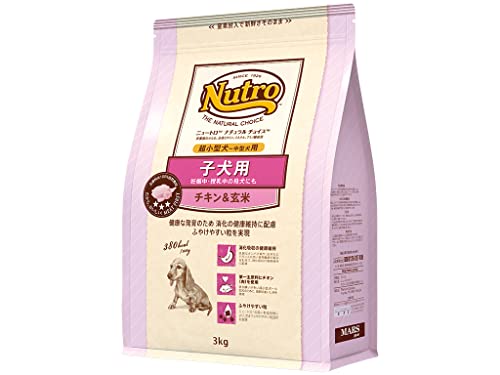 nutro ニュートロ ナチュラル チョイス 子犬用 妊娠中授乳中の母犬にも 超小型犬中型犬用 チキン&玄米 3kg ドッグフード
