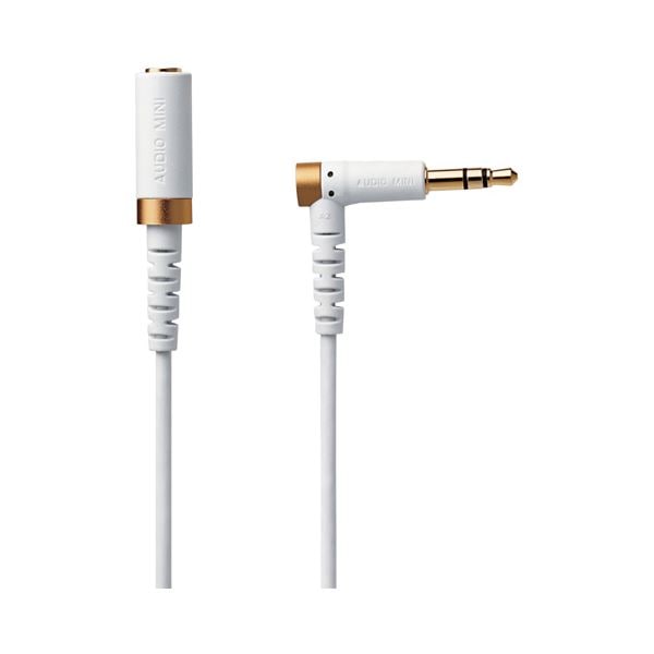 （まとめ） エレコム ヘッドホン延長ケーブル／高耐久／2m／ホワイト EHP-35ELS20WH (×5セット) 5,239円