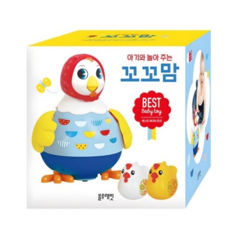 [頭脳開発] 韓国 おもちゃ 【赤ちゃんと遊べる】やさしい音 ココマム インタラクティブぬいぐるみ ブルーラビット 赤ちゃんと遊ぶココマム