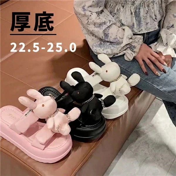 【急速出荷】ベルトで足に優しい軽量ジュートサンダル サンダル 厚底 レディース ヒール7cm コンフォート 歩きやすい 軽量 美脚効果 厚底サンダル ビーチサンダル オープントゥ 厚底靴 カジュアルz