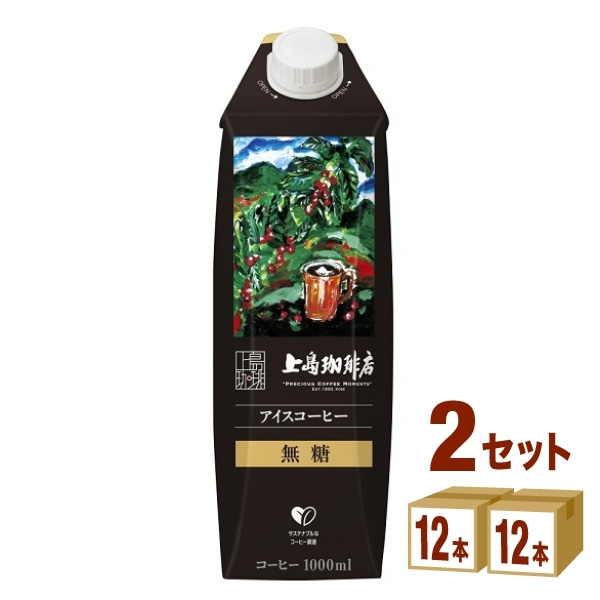 UCC上島珈琲店 アイスコーヒー 無糖 1L パック 1000ml 2ケース (24本) 飲料 珈琲 コーヒー 8,106円