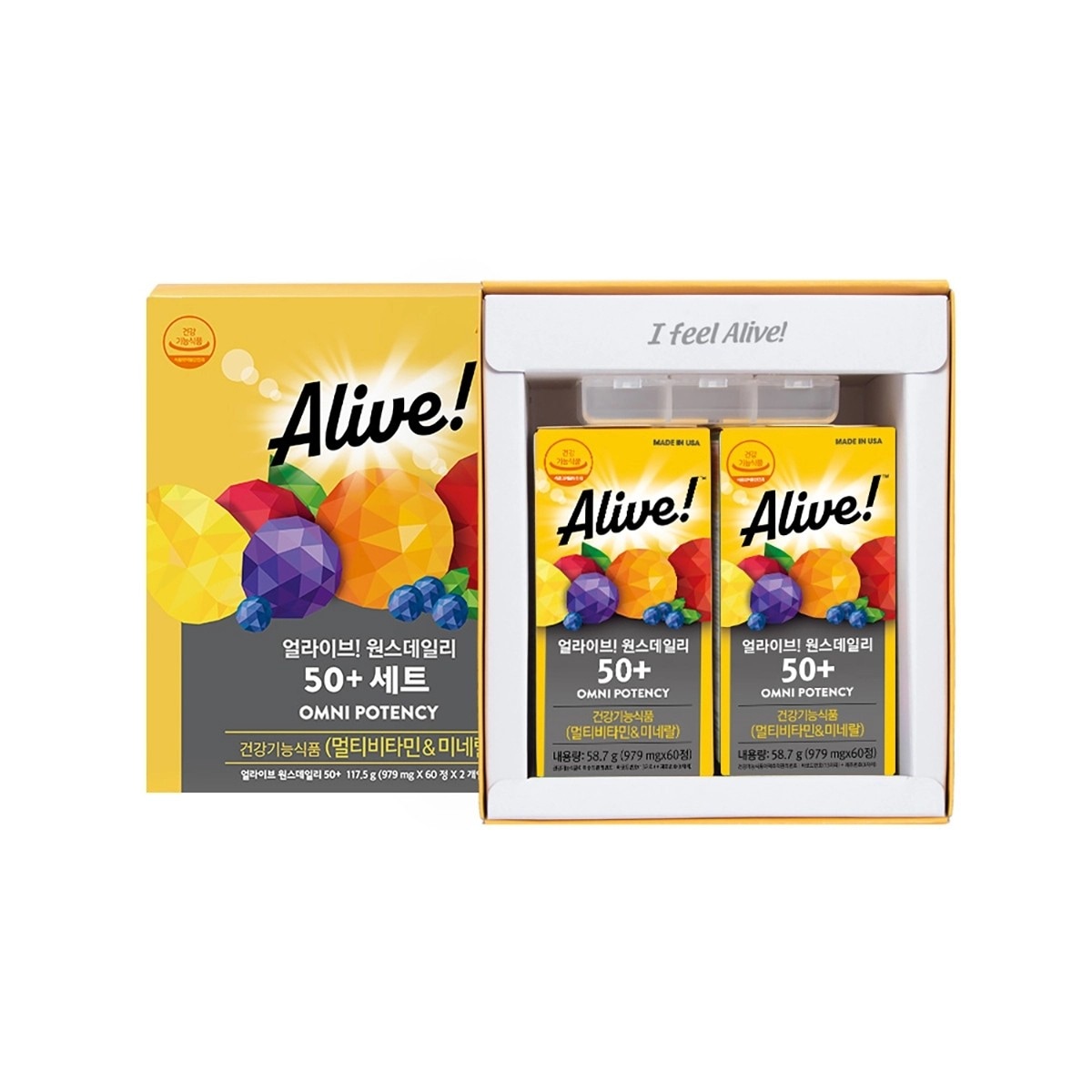 アライブ ワンスデイリー50+ ギフトセット