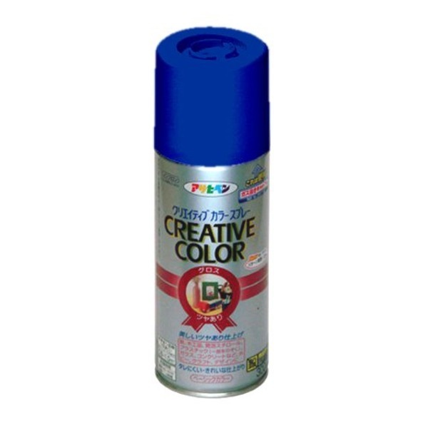 クリエイティブカラースプレー 70ウルトラマリン 300ML(5個セット)