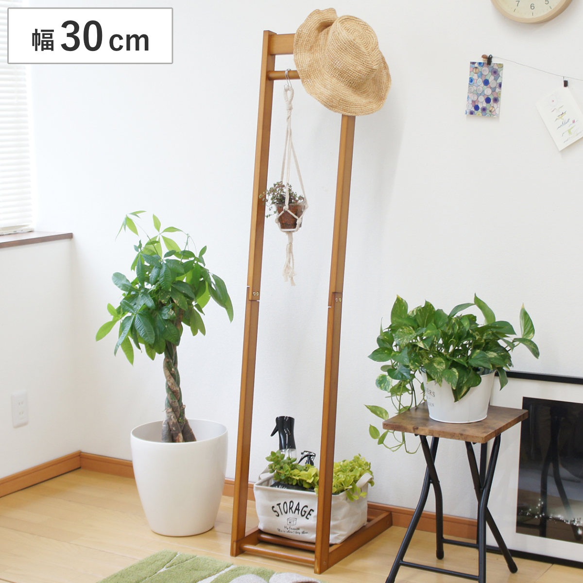 ハンガーラック L型 幅30cm 木製 ハンガー ラック 収納 家具 棚 天然木 コート掛け スリム ポールハンガー 洋服収納 コートハンガー L字 ロング丈 棚付 省スペース