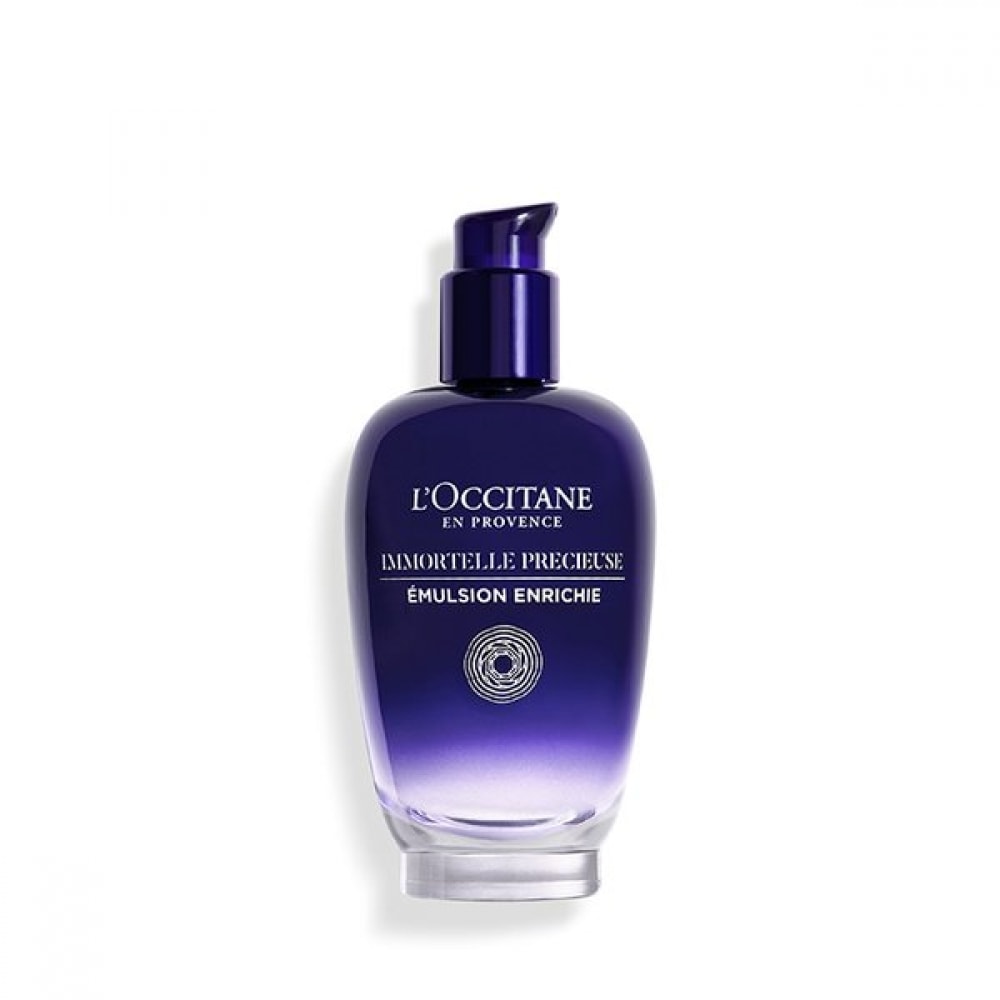 ロクシタン イモーテル プレシャス エンリッチド エマルジョン 75ml