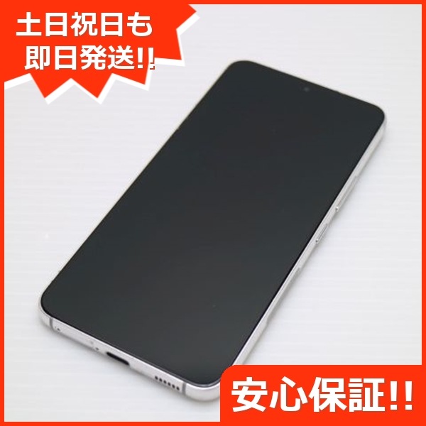 超美品 Galaxy S22 SC-51C ファントムブラック スマホ 白ロム