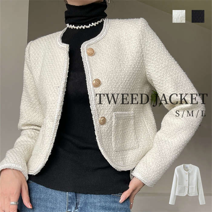 ツイードジャケット ジャケット レディース 春 秋 フォーマル ノーカラージャケット ショート丈 カジュアル ノーカラー アウター ママスーツ フォーマルジャケット ツイード ポケット 春秋 お宮参り 4,957円