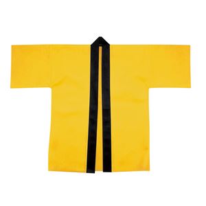 (まとめ)アーテック カラー不織布はっぴ/法被 (子供用 Sサイズ) イエロー(黄) (×50セット)その他