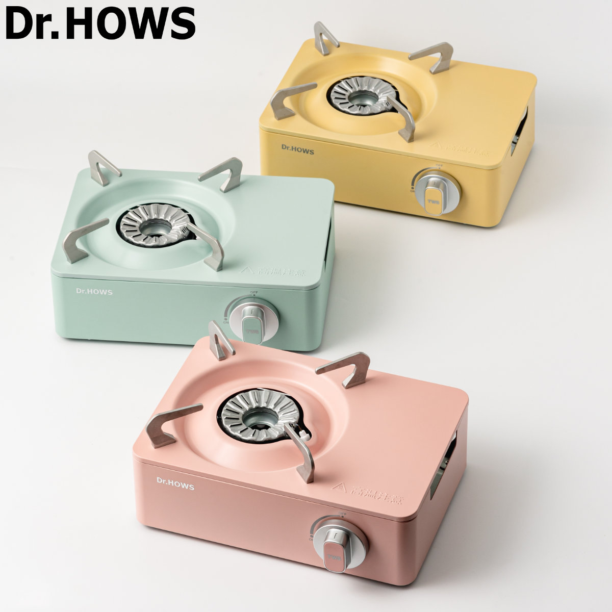 ガスコンロ ケース付き Twinkle Mini Stove ミニコンロ ドクターハウス トゥインクルミニストーブ Dr.HOWS カセットコンロ ミニ 韓国 卓上コンロ マグネット式