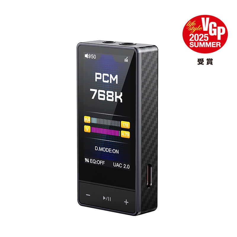 FIIO　ヘッドホンアンプ QX13 [ ハイレゾ対応 / DAC機能対応 ] ブラック　FIO-QX13-B