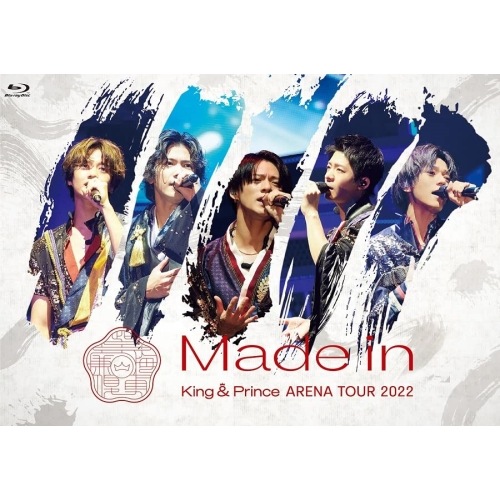 King & Prince ／ King & Prince ARENA TOUR 2022 Made in(.. (Blu-ray) UPXJ-1010