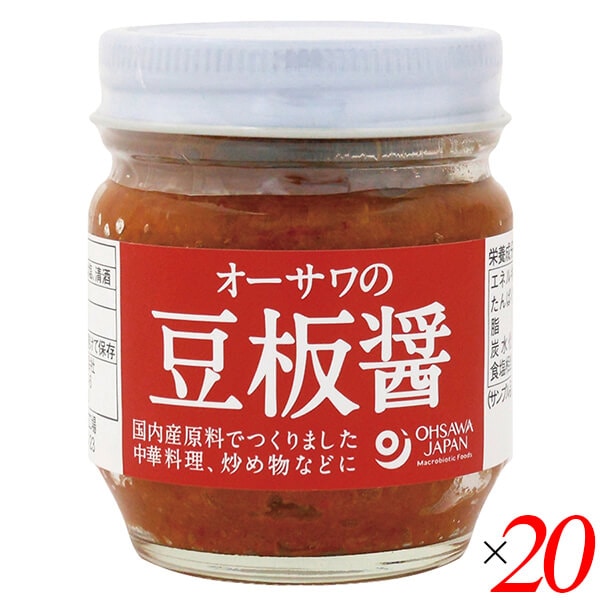 オーサワの豆板醤85g 20個セット