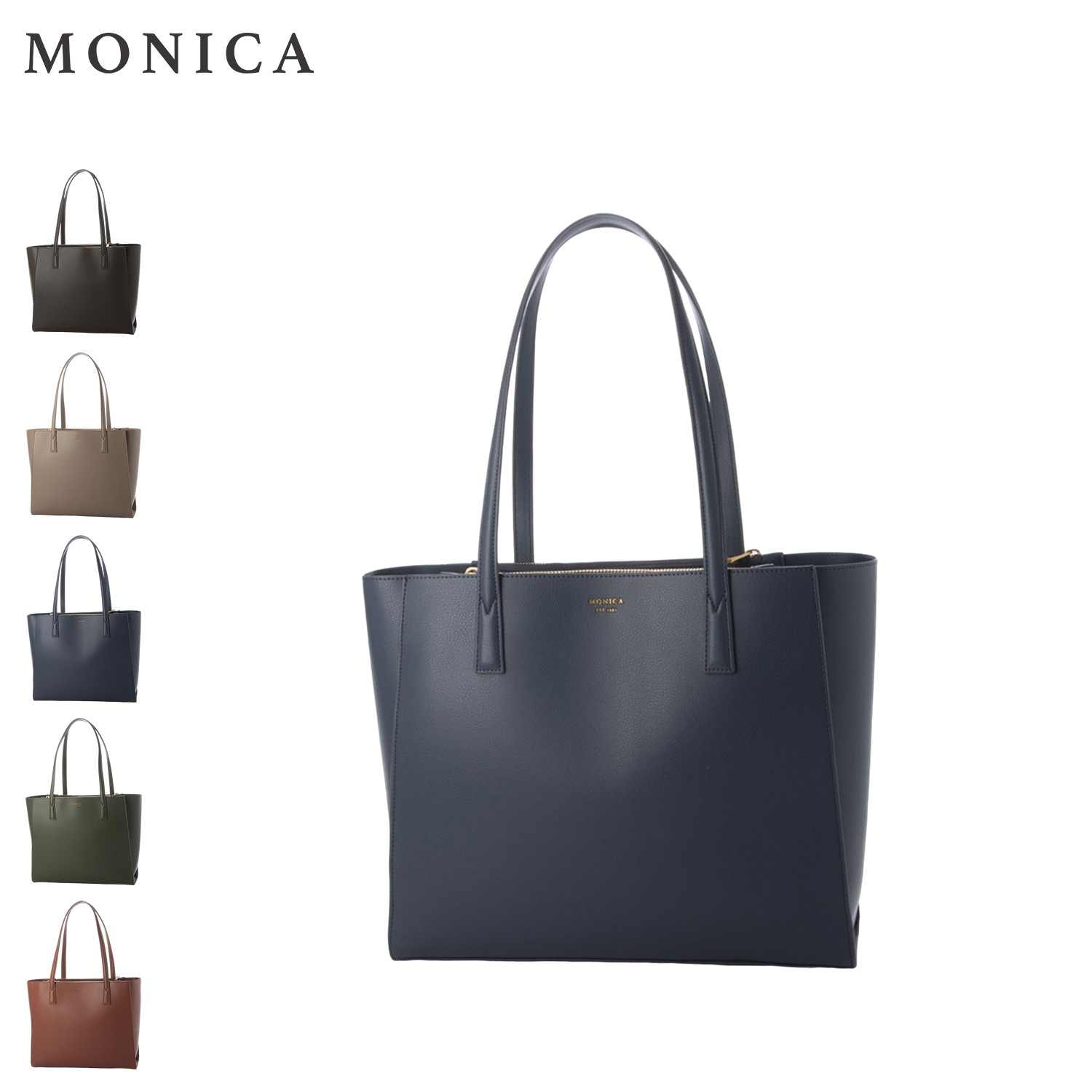 トートバッグ レディース ファスナー付き デイリー グレー ブルー グリーン オレンジ MONI-1053