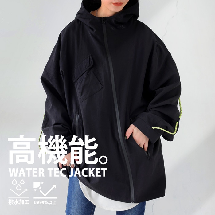 高機能ジャケット ジャケット レディース トップス ・8月29日10時再販(100)メール便可