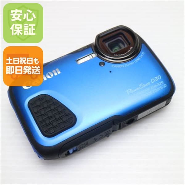 超美品 PowerShot D30 ブルー デジカメ Canon 34