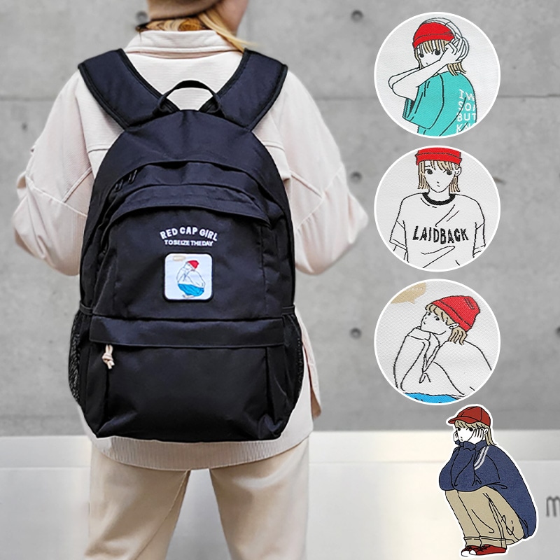 リュック リュックサック スクール レッドキャップガール RED CAP GIRL 学生 通学 27L