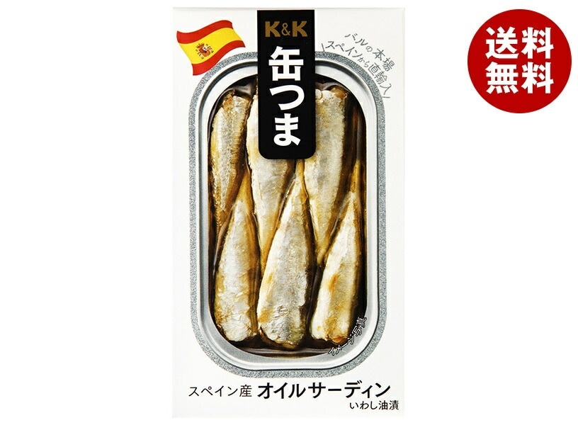メーカー/問屋直送国分 K&K 缶つま スペイン産 オイルサーディン 85g*25個入*(2ケース)