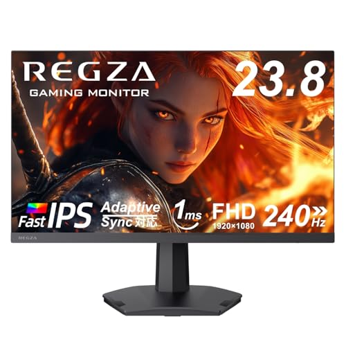 REGZA ゲーミングモニター 23.8インチ FHD 240Hz 1ms(GTG) HDR10 F
