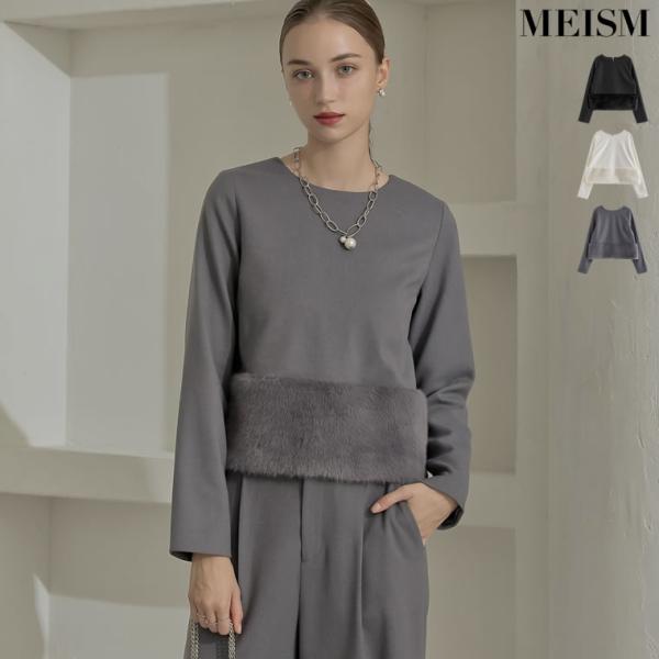 微起毛ツイル裾ファー切り替え長袖トップス