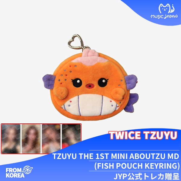 TWICE ツウィ ツブリー イヤホンポーチ ポップアップ （イヤホン