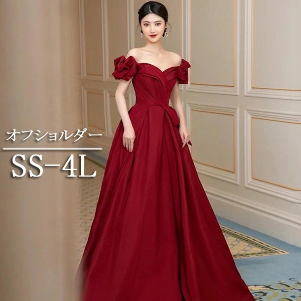 ドレス 大人 ピアノ 発表会 ロングドレス 演奏会 演奏会用ドレス 赤 ピアノ発表会 結婚式 高校生 パーティードレス 演奏会ドレス 大きいサイズ 母親 コンクール イブニングドレス ロング 大きいサ
