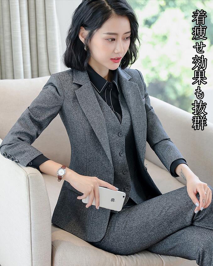 【新品追加】3点セット 2色 長袖ジャケット+パンツ+ベスト/スカート/スーツ パーティードレス 20代30代40代 通勤 OL テーラード ジャケット 着痩せ フォーマル 事務服 面接 キャバ 大き 5,325円