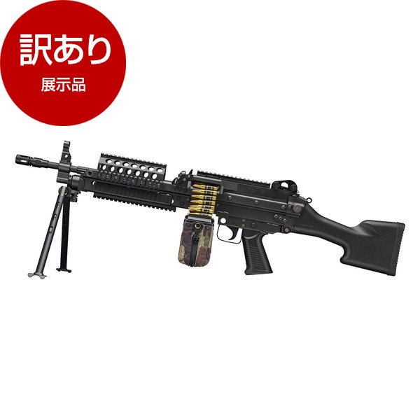 東京マルイ MK46 未使用に近い】東京マルイ Mk46 ストックベースセット