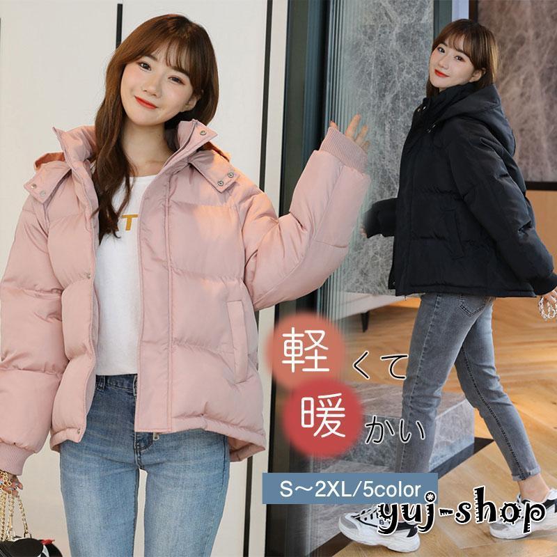 人気品超目玉中綿ジャケットダウンコートレディース中綿コート防寒防風韓国風ジャケット暖かい体型カバー軽量アウター秋冬服おしゃれ通勤通学