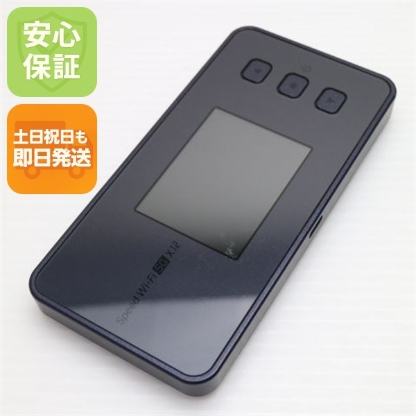 美品 Speed Wi-Fi 5G X12 NAR03 シャドーブラック AU ルーター NEC 即日発送 土日祝発送OK 136