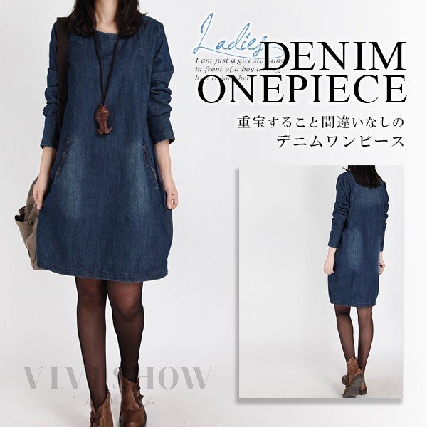 ワンピース チュニック レディース デニム 膝丈 シンプル ウォッシュ加工 カジュアル abr 5,527円