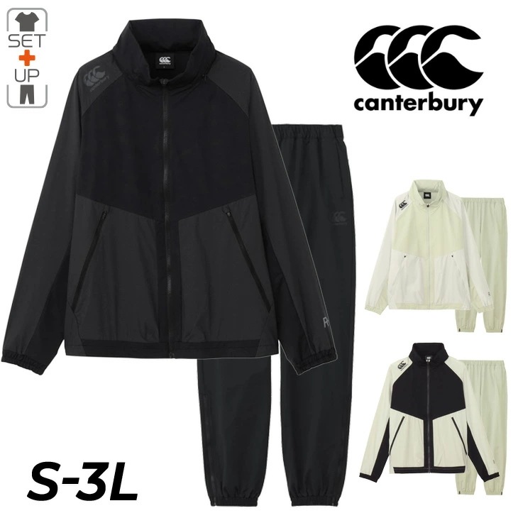 トレーニングウェア メンズ アールプラス デュアル ジャケット ロングパンツ セットアップ ラグビー スポーツウェア ブランド 服 アパレル/RP725071-RP125076