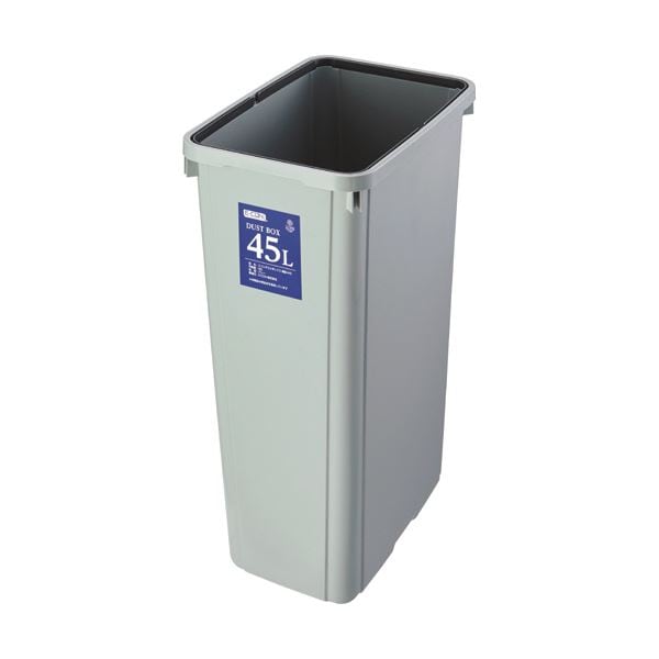 （まとめ）エコン ダストボックス 角型 本体45L 808334-01 1個[x5]（フタ別売）