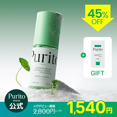 ザ・アイ コンセントレート 15ml ２万3000円 ラ・メール / ザ・アイ コンセントレートの公式商品情報｜美容・化粧品