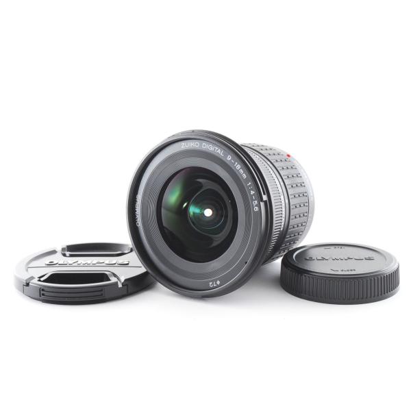 【中古】オリンパス OLYMPUS ZUIKO 9-18mm f/4-5.6 ED 美品 前後キャップ付き フォーサーズマウント 超広角ズームレンズ 前後キャップ付き