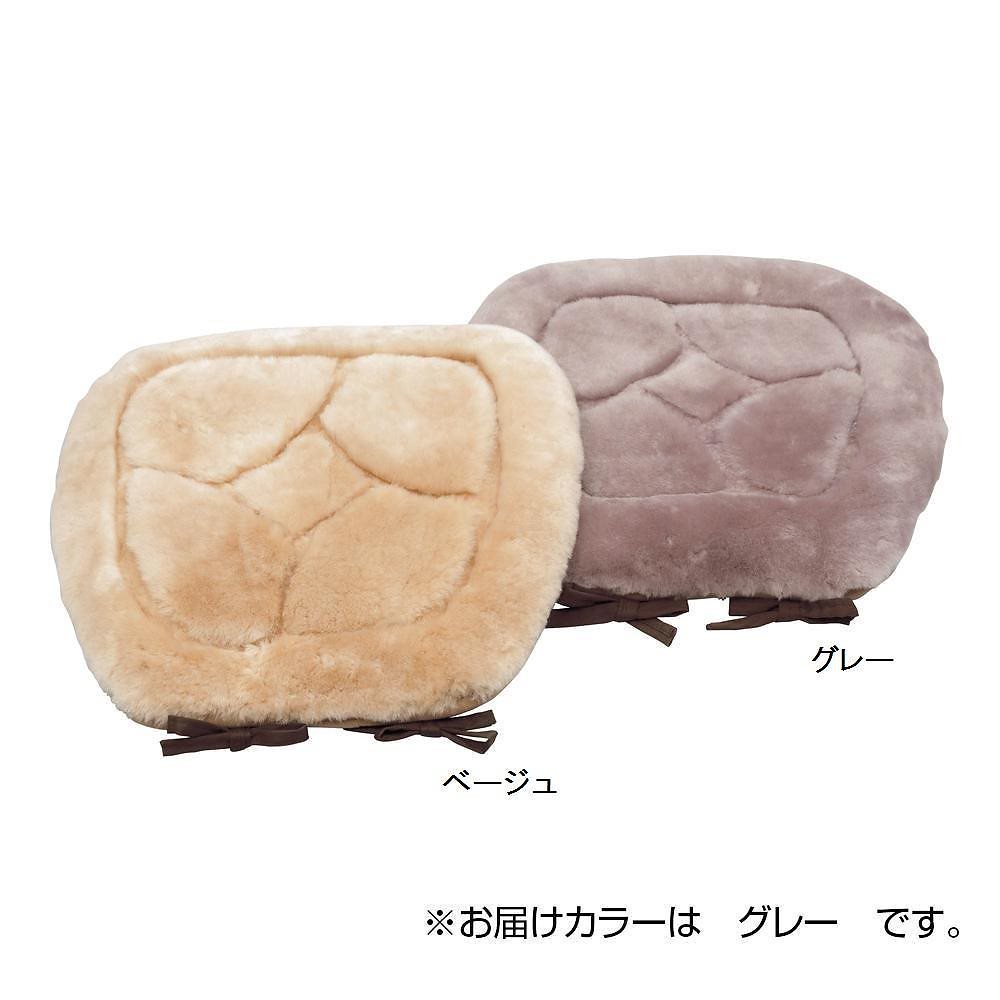 ムートン クッション 43x41cm 2枚組 グレー KC1V43GY2