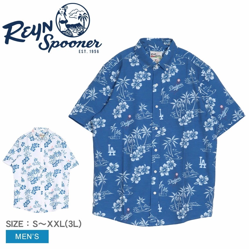 半袖シャツ メンズ ロサンゼルス ドジャース ゲームデー パフォーマンス ボタン フロント ホワイト 白 ブルー 青 M627613124 MLB コラボ 柄 野球 チームロゴ