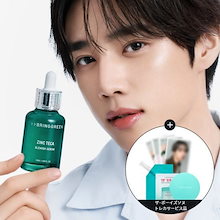 THEBOYZ SUNWOO ソヌ 125点セット