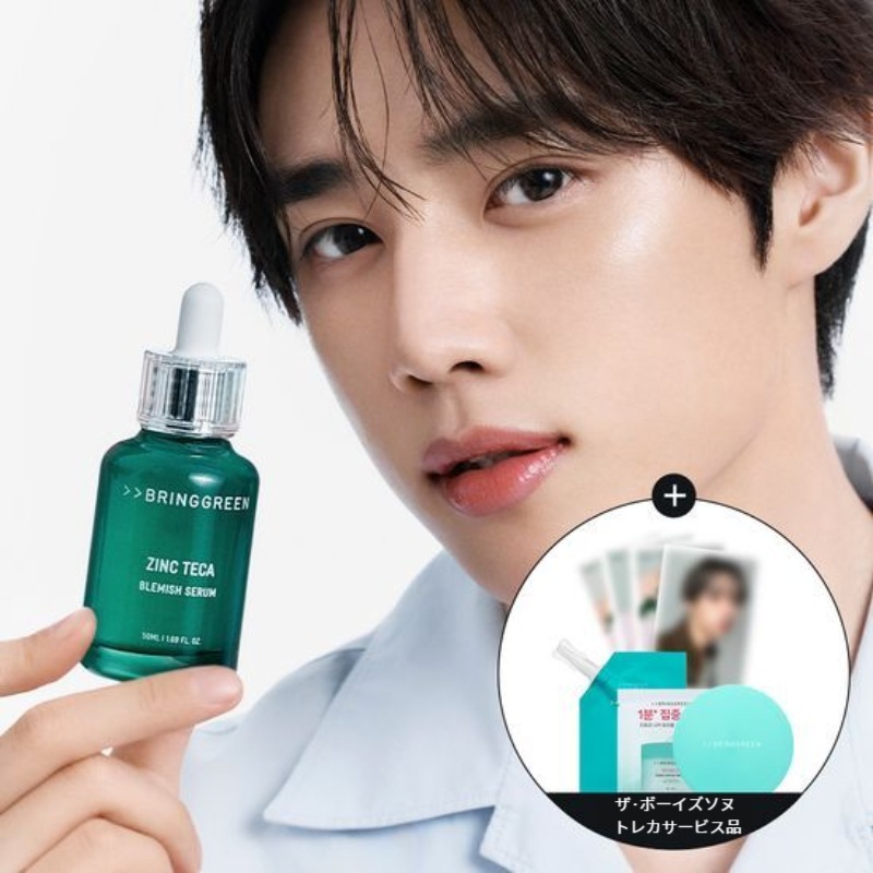 [NEW/純正品/THE BOYZ Sunsoo PICK] ジンクテカトラブルセラム50ml+25リフィル (+ティーツリーパッド20枚+パッド容器)/トホイスソヌトレカ1:1サービス品贈呈