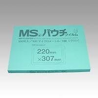 （まとめ買い）明光商会 MSパウチフィルム A4判 MP10-220307 00001019 [x3]