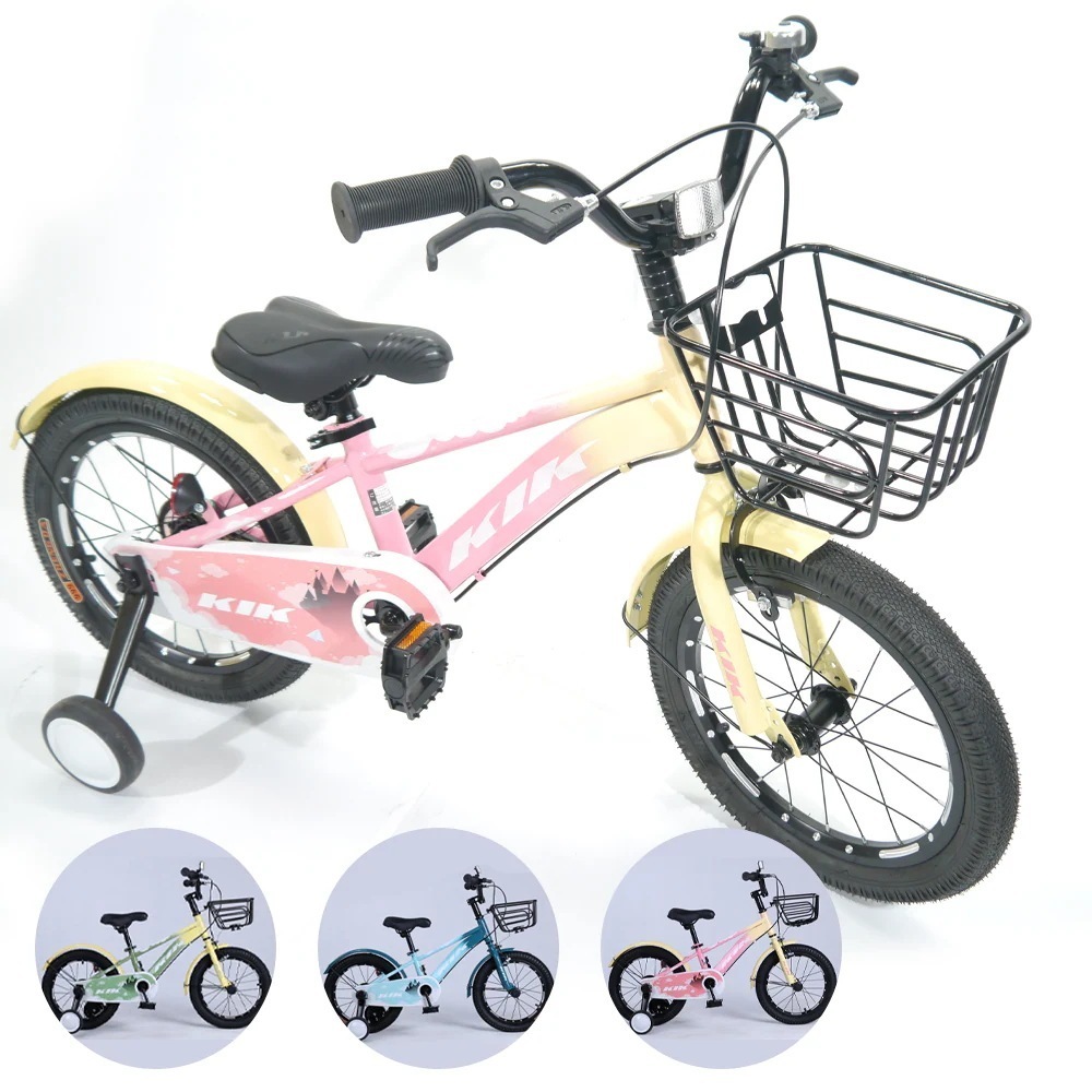子供用自転車 子供用 自転車 16インチ 補助輪付き スタンド付 プロテクター付 幼児用 誕生日プレゼント