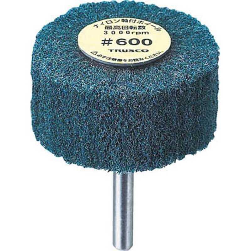 トラスコ中山　TRUSCO ナイロン軸付ホイル外径φ60×厚み25×軸6 1000#　UFN-625-1000 (1箱5個)